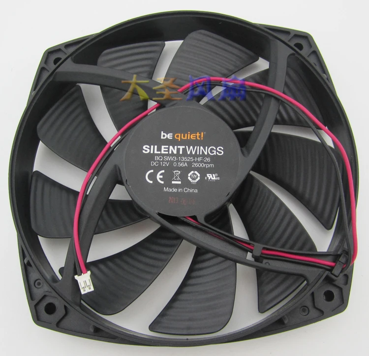 135cmBQSIW313525HF2612V056Apowersupplyfan.jpg