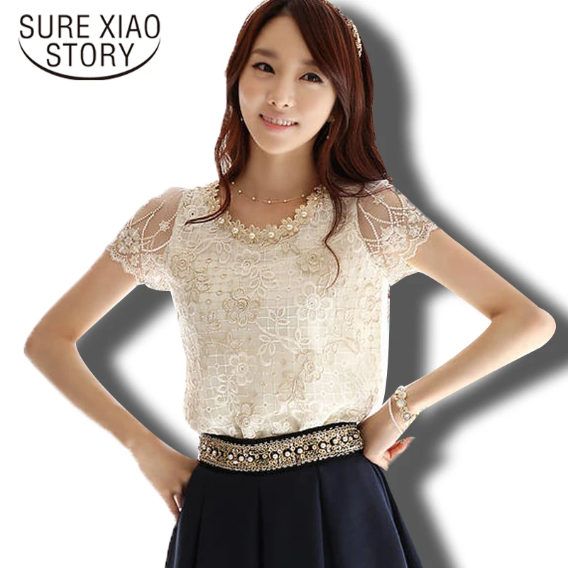 elegant blouses for wedding guest