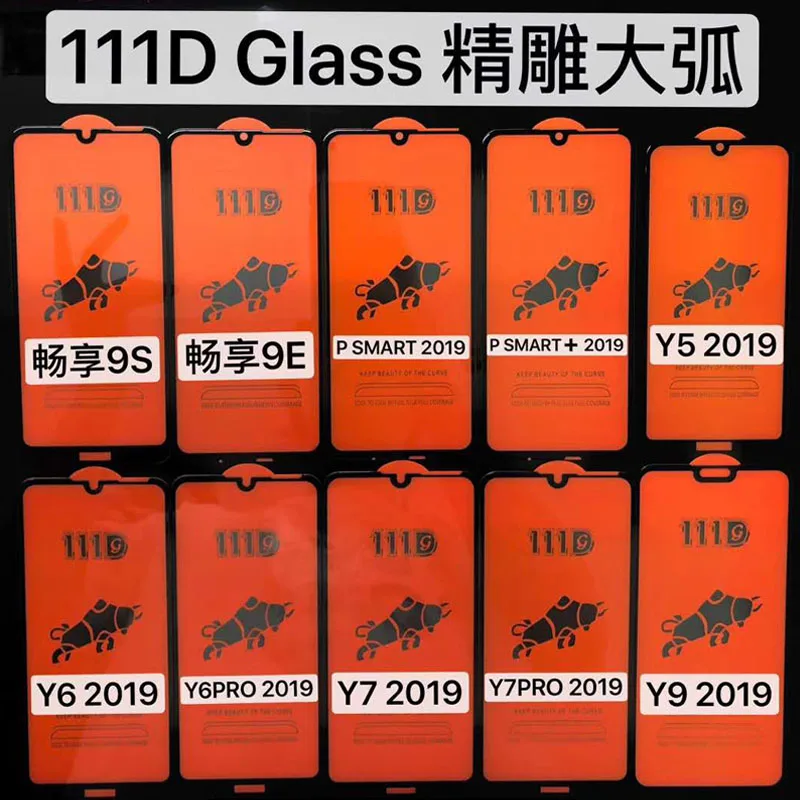 Sinzean 100 шт для IPHONE 11 Pro Max 111D полное покрытие из закаленного стекла для IPHONE 11 5,8/6,1/6,5 Высококачественная Защитная пленка для экрана