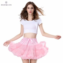 EKO&LUX Free Shipping Womens Skirt Fluffy Chiffon Pettiskirts Tulle Skirts Girls Princess Party Skirt for Lady Adult Tutu Skirt