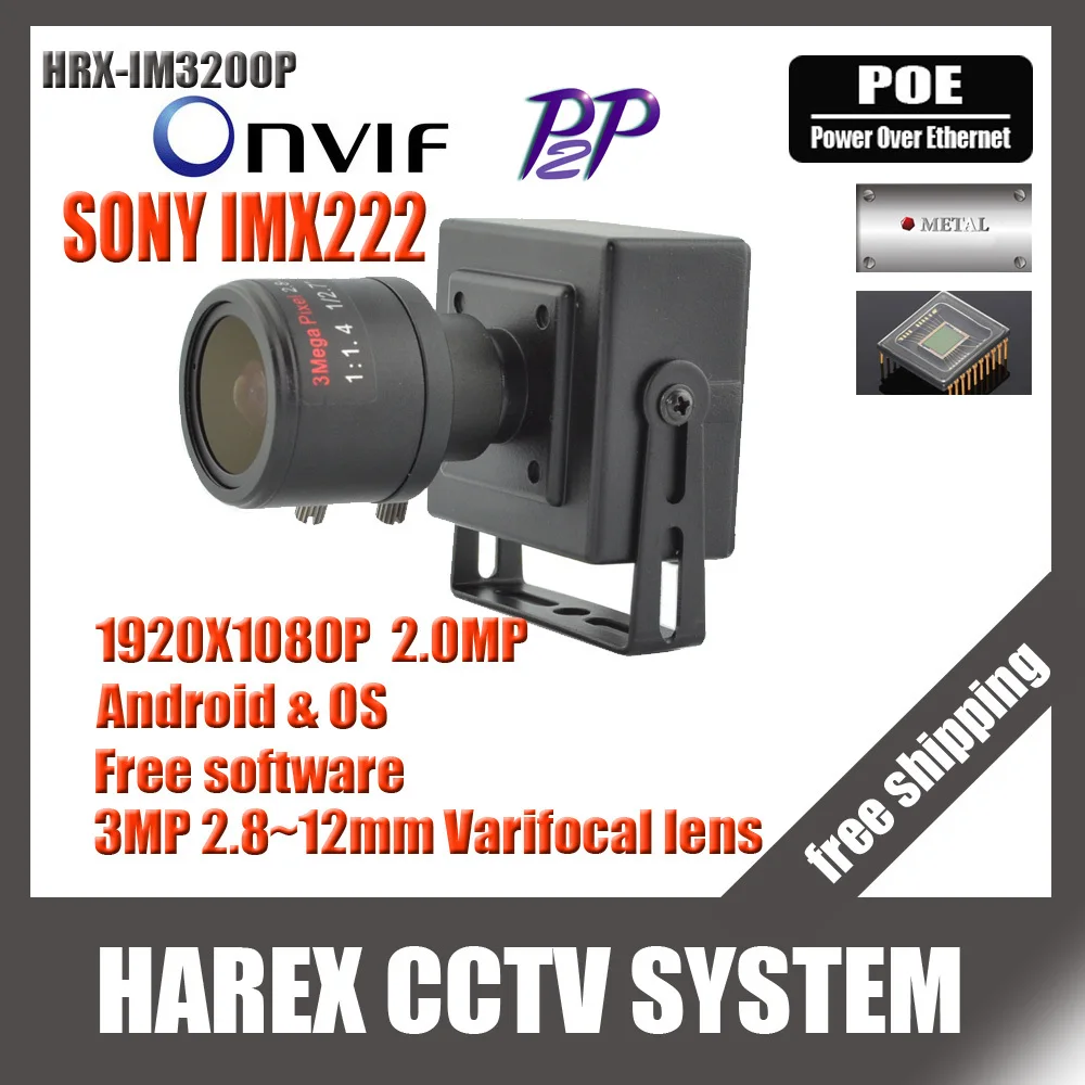 H.265/H.264 1080P SONY IMX307 мини IP-камера ONVIF 2 8-12 мм ручной вариофокальный зум объектив Plug and
