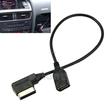 

Music Interface AMI MMI AUX to USB Adapter Cable Flash Drive for Audi Car Audio