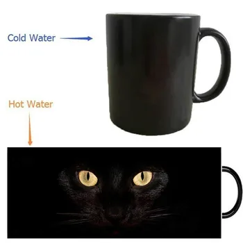 

Magic Black Cat Heat Changing Color Heat Reveal Mugs Magic Wine Art Magic Coffee Mug