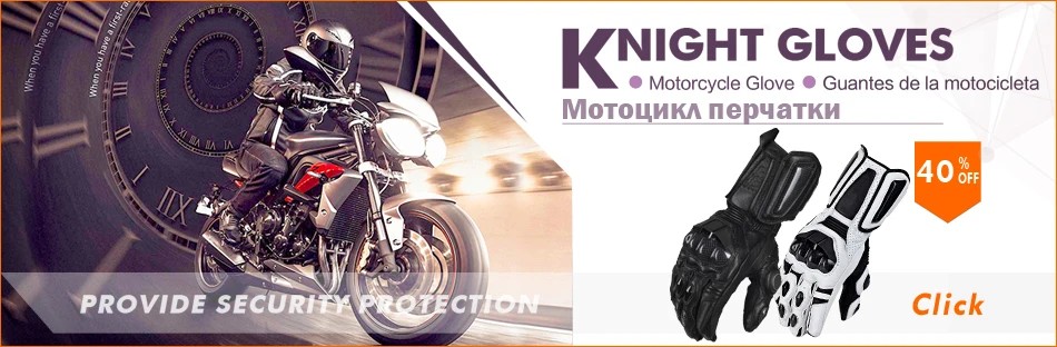 Moto Armour набор куртка брюки для мужчин moto rcycle Armor протектор щитки moto крест Велоспорт защитное снаряжение Armadura de moto cicleta