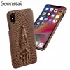 Mobile Phone Accessories