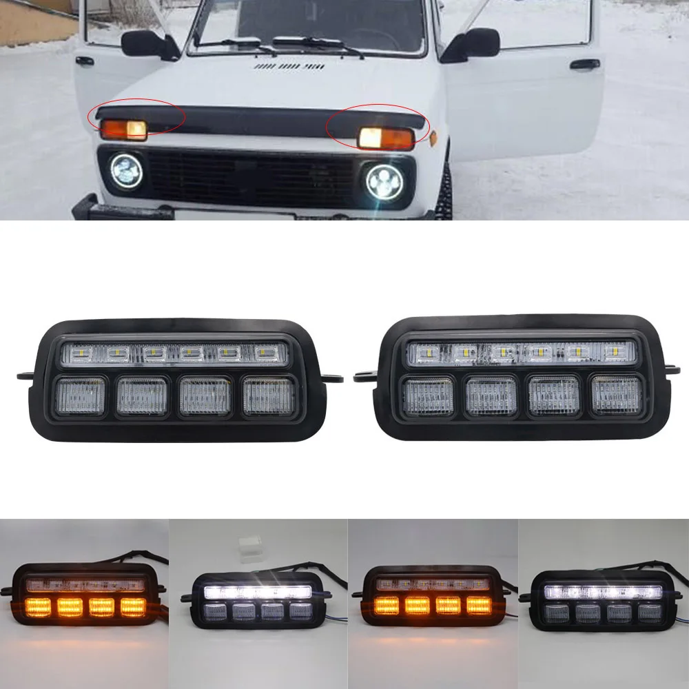 

2Pcs Applicable To Lada Niva 4X4 1995+ Led Daytime Running Light with Turn Signal Light Drl Car Headlight Replacement Parts