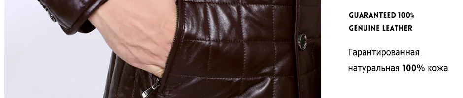 Faux-leather-jacket-2719940_26