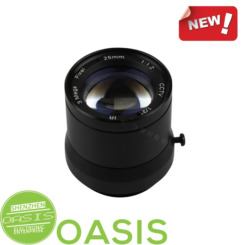 3MP CS mount 25mm 50 80 meters distance CCTV camera lens day/night CCD