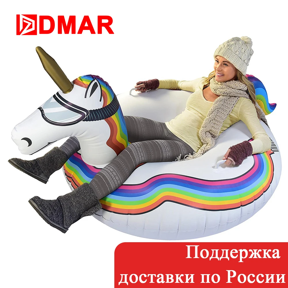 

DMAR 125cm Inflatable Flamingo Unicorn Ring For Adults Skiing Ski Ring Swimming Circle Pool Float Mattress Beach Water Snow Toys