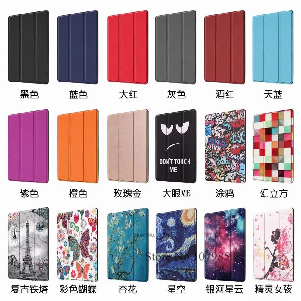 

For Amazon Kindle Fire 7 2019 Case Kindlefire 7 2017 Shell Cute Nice Cover Fire7 Slim Stand Protector Auto Wake up and sleep