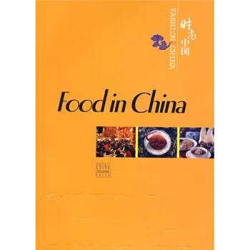 

Food in China Language English Keep on Lifelong learning as long as you live knowledge is priceless and no border-327