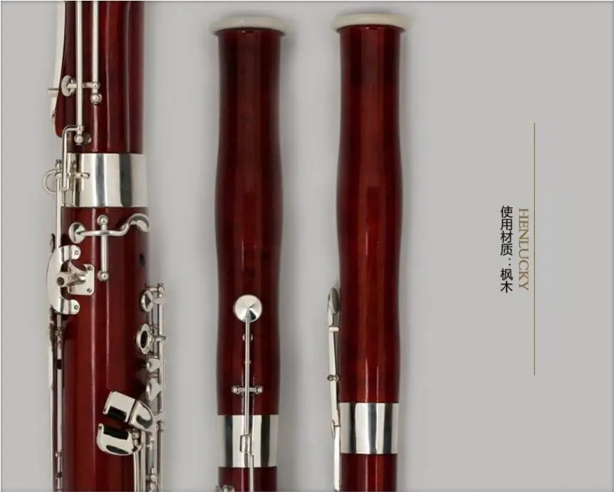 Buy BS 9960 Professional C Key Bassoon Maple Wood Body