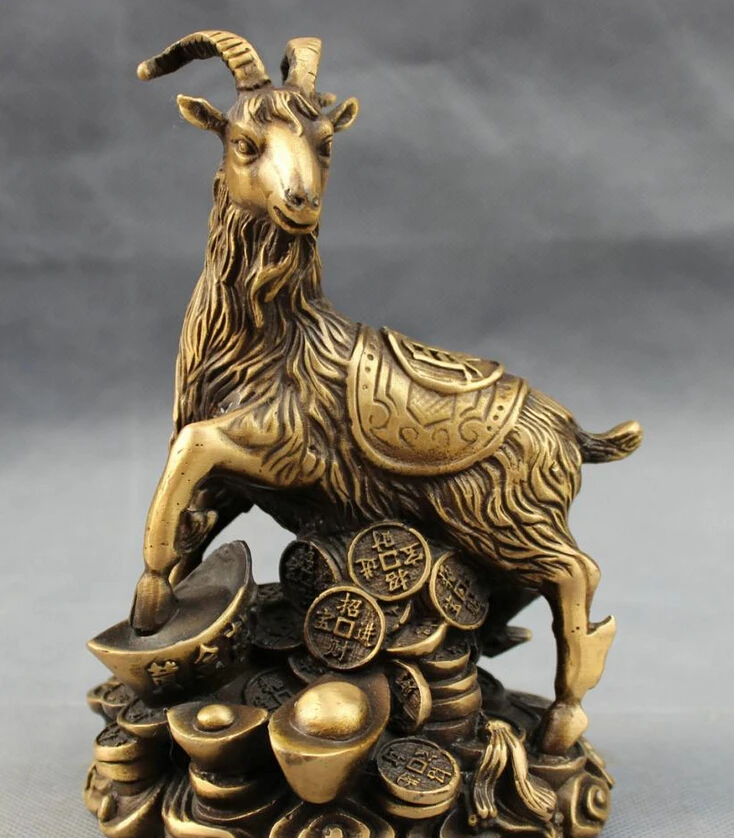

song voge gem S3516 Folk Chinese Bronze Year Zodiac FengShui YuanBao Coin Fu Shou Sheep Goat Statue