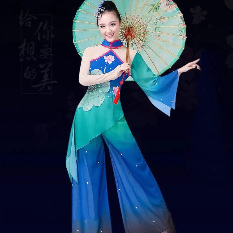 

Chinese folk dance yangko oriental dance costumes traditional water sleeve soft cotton umbrella dance clothing CC312