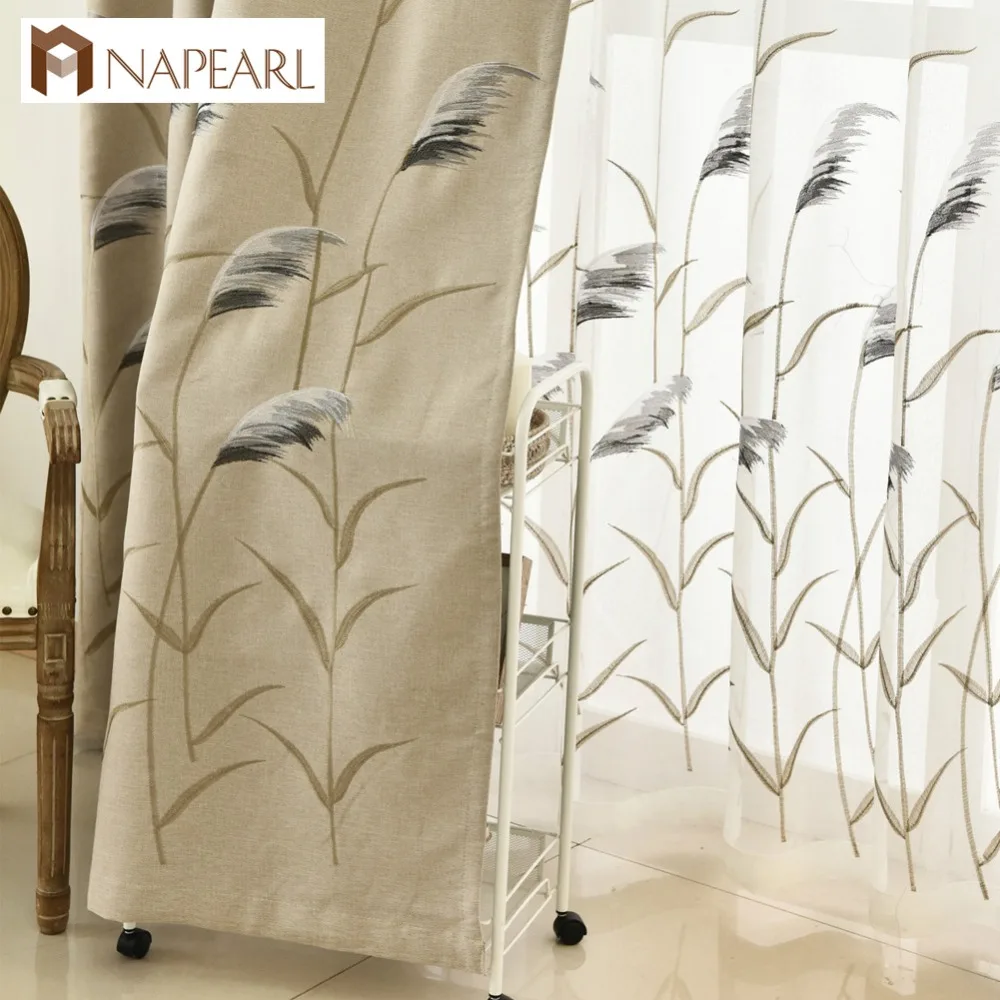 

NAPEARL Blackout curtain with tulle panel modern design curtain for bedroom child window treatment beige curtain for living room