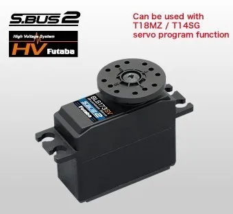 FUTABA BLS173SV(вместо BLS153) высокого давления бесщеточный рулевой механизм