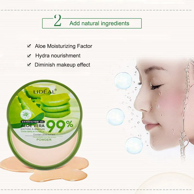 

2018 Fashion Natural Aloe Vera Pressed Powder Makeup Moisturizer Whitening Smooth Foundation Concealer 88 SK88