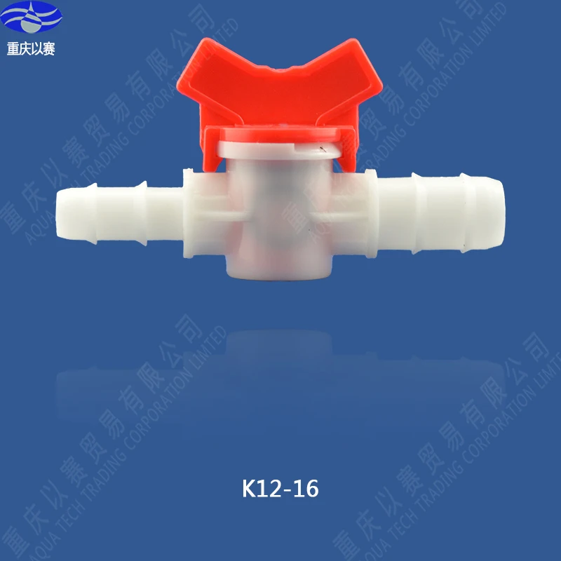 

AQTK12-16 plastic valve switch for hoze to gas,water