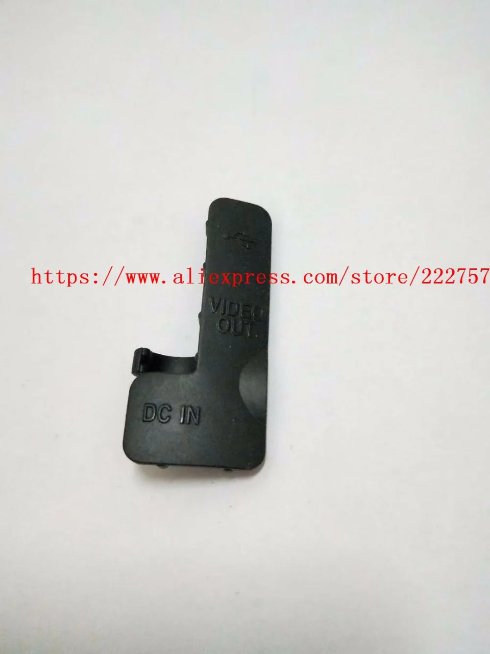 D50 (1)