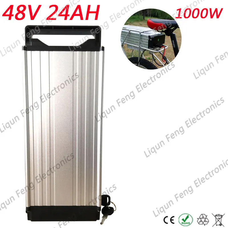 48v24AH