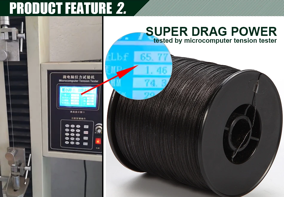 braided fishing line 2000m (8)
