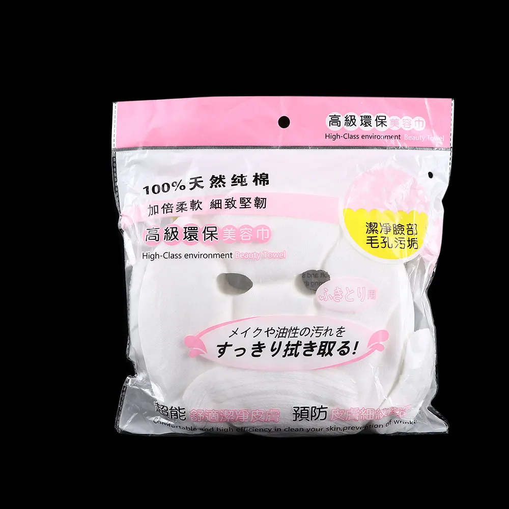 100pcs/set Disposable Facial Mask Non-woven Paper Facial Mask Sheet Ultra-thin DIY Cosmetic Face Skin Care Mask Beauty Tools