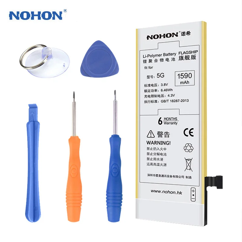 Nohon Аккумулятор Для Samsung Купить В Москве
