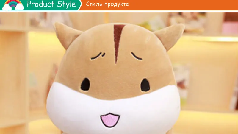 Plush Toys (5)
