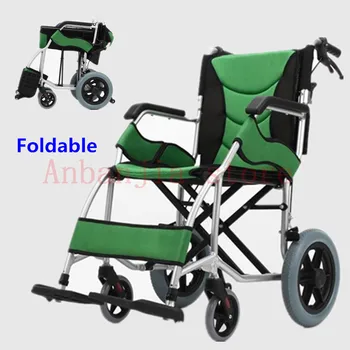 

High quality ultralight compact foldable manual wheelchair CE approval