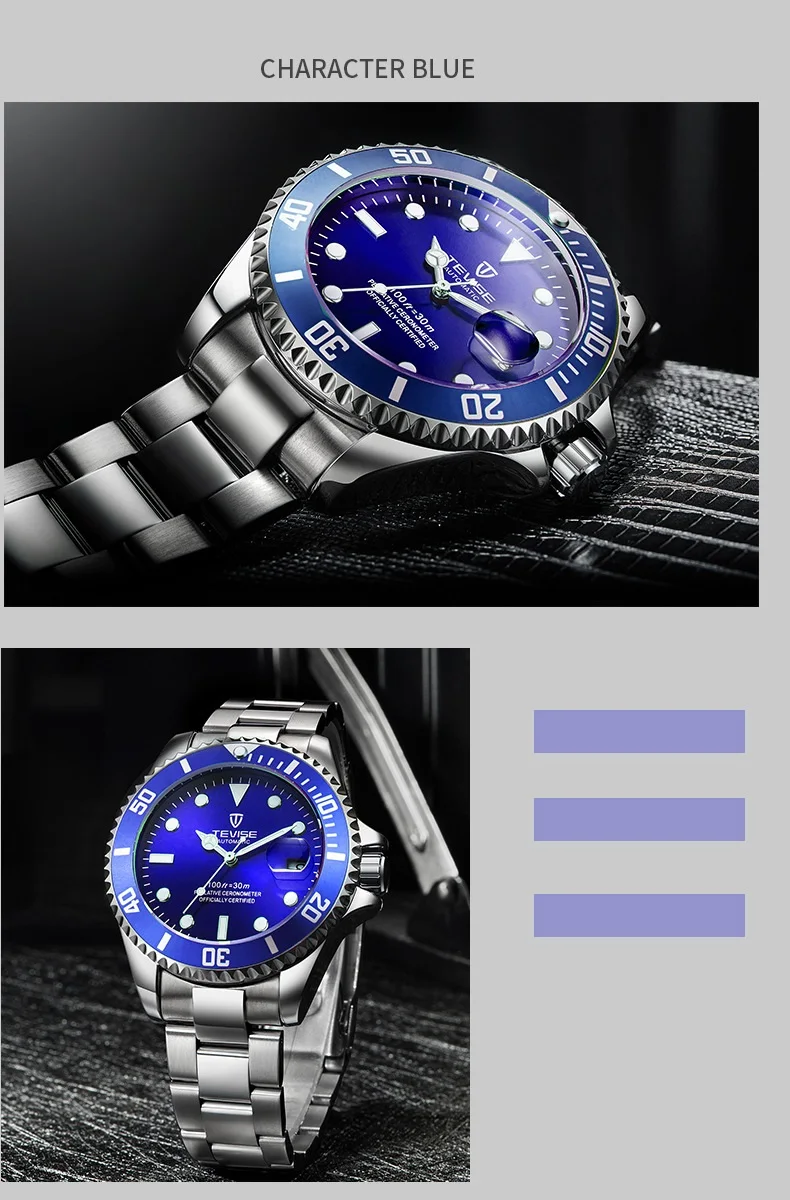 TEVISE синие мужские часы с поворотным наружным кольцом автоматические часы мужские механические наручные часы водонепроницаемые светящиеся против царапин