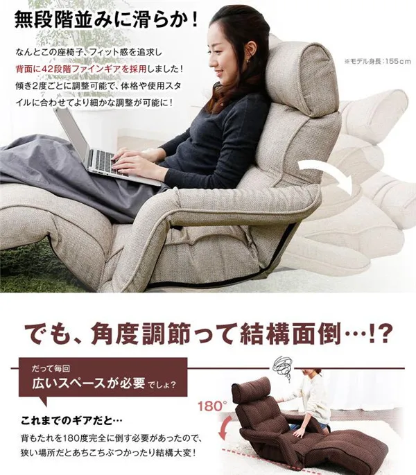 Современный складной шезлонг диван в японском стиле складной одноместный диван-кровать 6 цветов шезлонг для гостиной