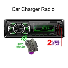 538 Car Charge Radio Fixed panel Two USB FM 12V  Car Audio MP3 WMA player Bluetooth AUX SWC Remote 7388IC for 32GB SD MMC RK-538