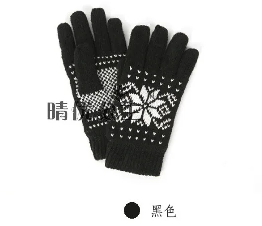 OMH/, темно-синие, серые, черные, мужские, модные, уличные, Осень-зима, теплые, снежинки, хлопковые, мягкие перчатки с манжетами и рукавицами, ST66