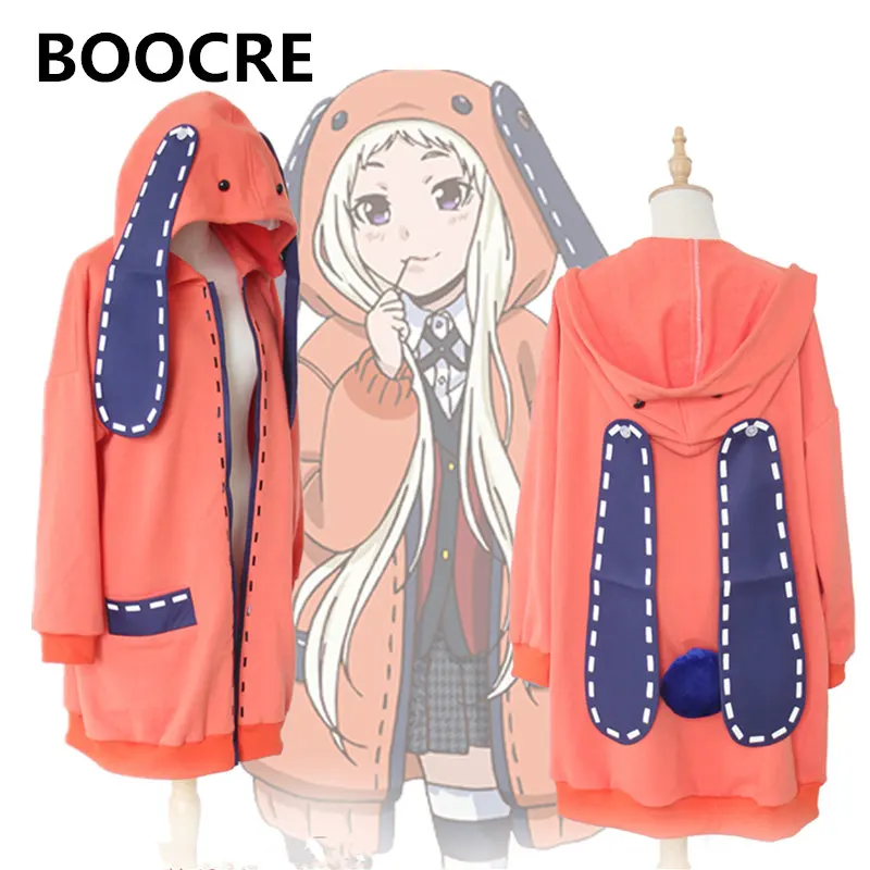 anime kakegurui zwanghaften gambler runa yomozuki cosplay kostüm runa  yomozuki mantel hoodie halloween party cosplay kostüm