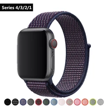 Цвет Напульсники для наручных часов Apple Watch Series 5/4/3/2/1 40 мм 44 спортивный бесшовный нейлон сменный ремешок для 38 мм 42 мм наручных часов iWatch, ремешок