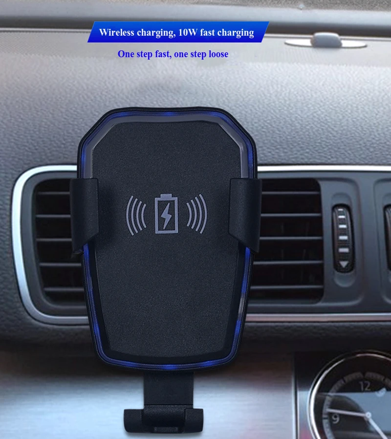 

Car wireless mobile phone charger Car gravity sensor bracket air outlet 10W 7.5W 5W fast charge mobile phone universal charger