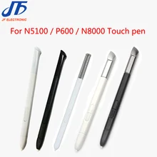 10 шт. смарт-ручка давления S Стилус емкостный для samsung Galaxy Note 10,1 P600 N8000 note 8,0 N5100 Ремонт сенсорного экрана