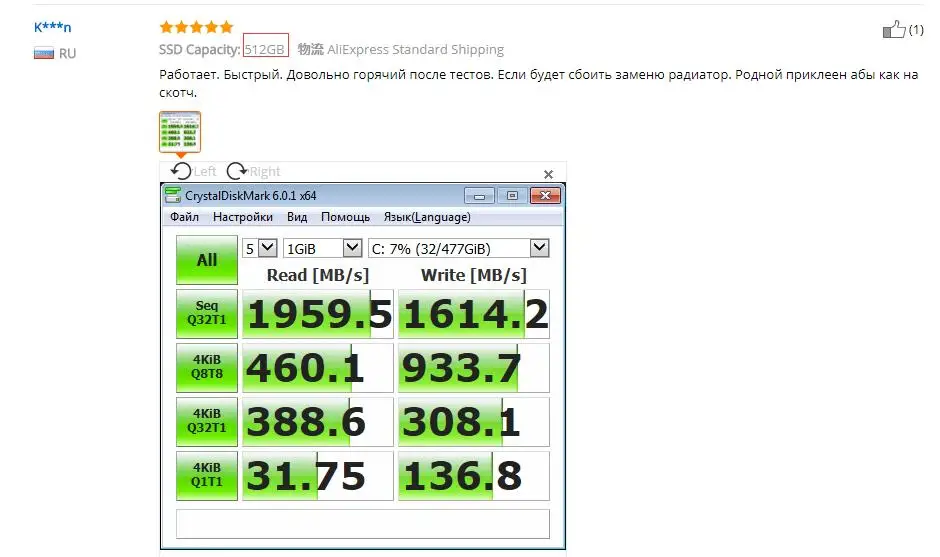 KingSpec NVMe SSD 250GB m2 ssd 500GB ssd m2 pcie 1 ТБ m.2 Внутренний твердотельный диск для lenovo Y520/Hp/acer Thinkpad T480, T470P