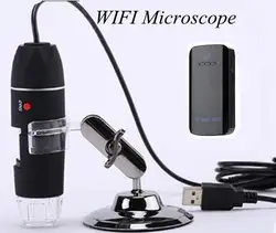 USB 1000X WI-FI микроскоп для науки инспекции CMOS Бороскоп ручной эндоскоп