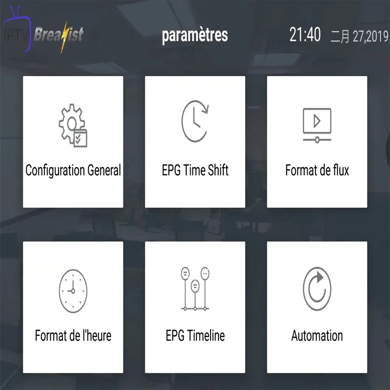 Chile IPTV max plus support Argentine Mexico Ecuador Colombia USA Canada Spain Portuguese Brazil M3U For Smart TV