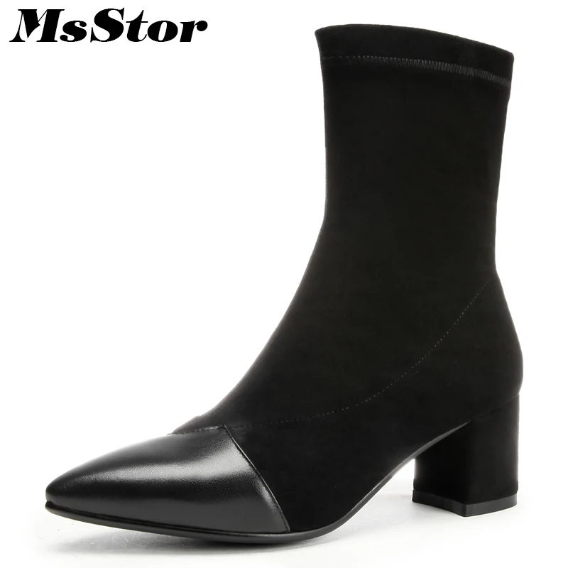 

MsStor Pointed Toe Square Heel Women Boots Fashion Metal Zipper Ankle Boots Women Shoes Elegant High Heel Boots Shoes Woman