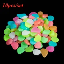 10 шт оптом светящиеся светоизлучающие искусственный камешек каменный аквариум с рыбками аквариум бассейн сад украшение случайный цвет