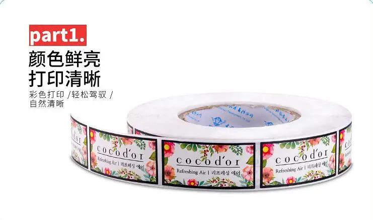 QQ20190509174849