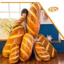 3D 60-100 см имитационный хлеб форма плюшевая подушка мягкая поясничная задняя Подушка плюшевая мягкая игрушка игрушки для детей