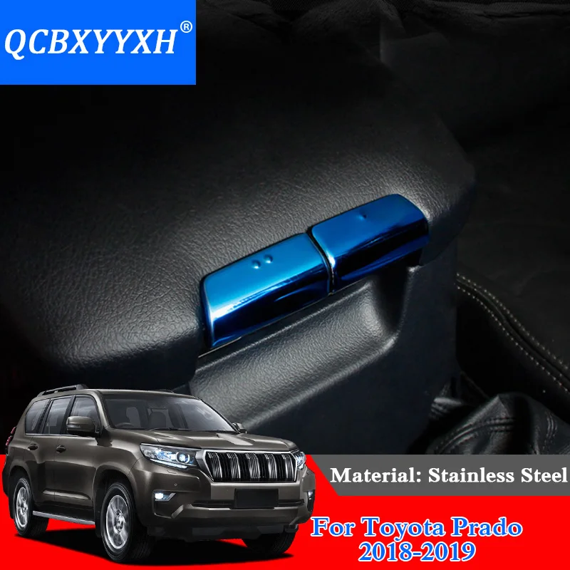

QCBXYYXH Car Styling Stainless Steel Armrest box switch decorative sequins Interior Chrome Trim Cover For Toyota Prado 2018