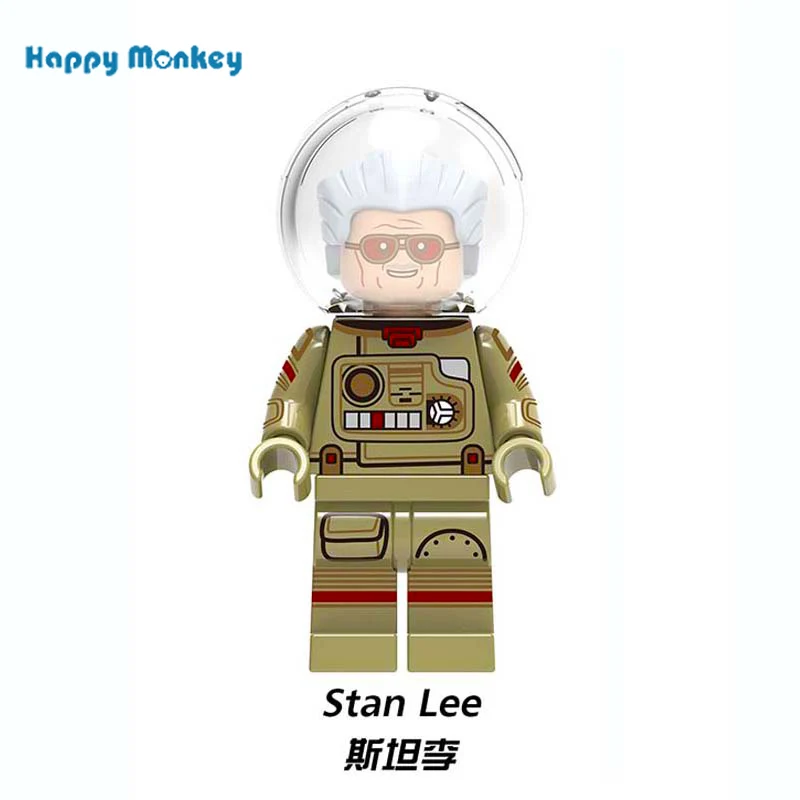 XH-953 Stan lee 