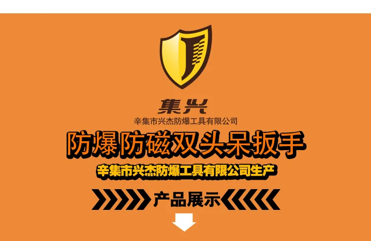 双呆_11