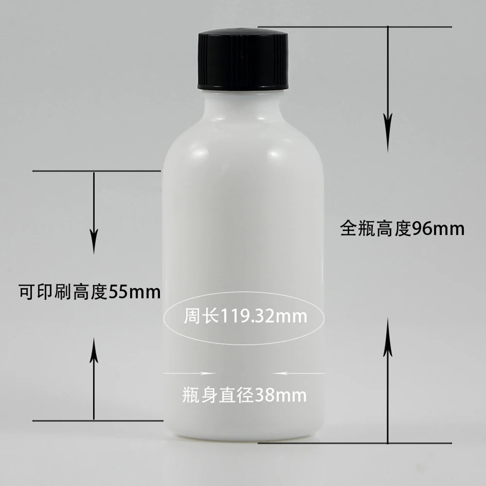 50ml Brush(7)