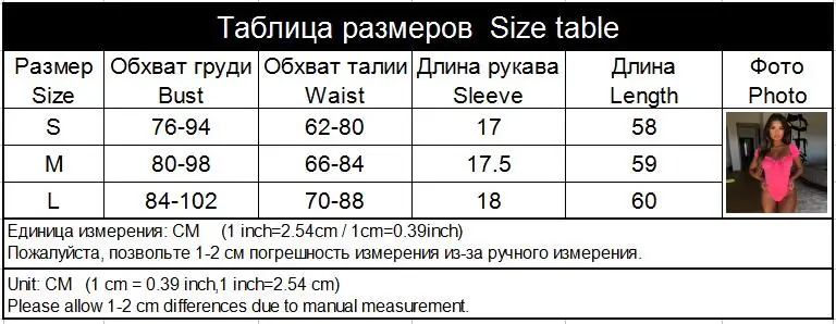 Лето-осень, женские комбинезоны, одноцветные сексуальные Клубные обтягивающие женские боди, Модные Элегантные повседневные женские комбинезоны