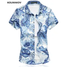 Новые стильные мягкие хлопковые мужские рубашки с цветочным принтом, с короткими рукавами, умные деловые рубашки в повседневном стиле, большие размеры M-7XL